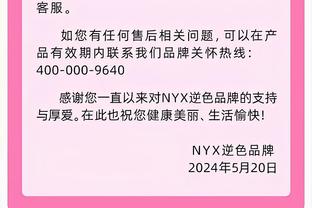 真大腿！在过去30场格列兹曼进球的比赛中，马竞赢得了26场