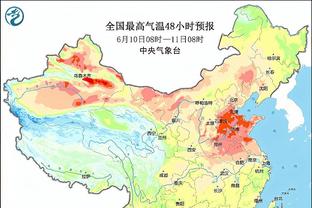 加克波：这样的结果不是我们想要的 不知道我们为何总是错失机会